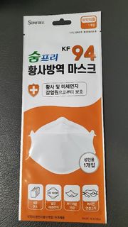 （分類：）位於 。 由 aliens2020 提交（商品編號 1001541837，圖片 1）。簡介： 。
