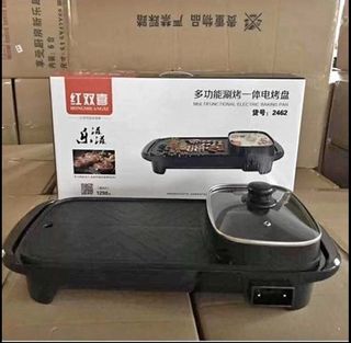 (Category: ) located in . Submitted by usher.raymond (Listing ID 1001617898, Image 1). Description: .