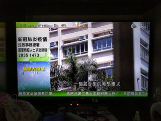 （分類：）位於 。 由 fcflam 提交（商品編號 1001528961，圖片 1）。簡介： 。