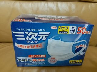 （分類：）位於 。 由 hchsw 提交（商品編號 1001648764，圖片 1）。簡介： 。