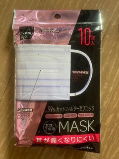 （分類：）位於 。 由 moon_sasa 提交（商品編號 1001480743，圖片 1）。簡介： 。