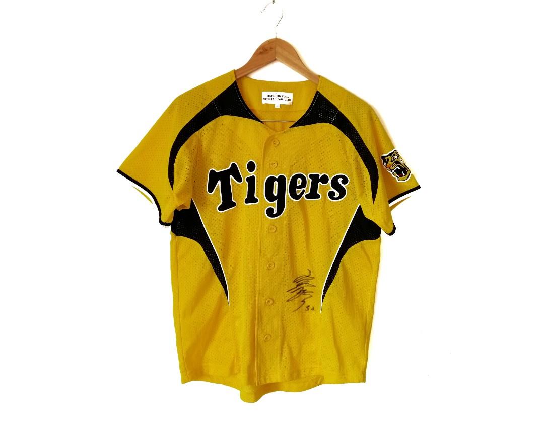 Mizuno Tiger Hansin Baseball Jersey #W Used - Clothes for sale in Shah  Alam, Selangor