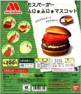 （分類：）位於 。 由 gwschan 提交（商品編號 1001639235，圖片 1）。簡介： 。