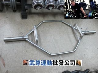 （分類：）位於 。 由 jasongymfitnesssportdumbbell 提交（商品編號 224497671，圖片 1）。簡介： 。