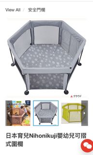 （分類：）位於 。 由 tiucc 提交（商品編號 286672366，圖片 1）。簡介： 。