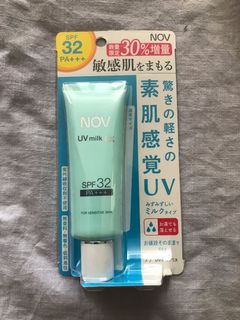 （分類：）位於 。 由 forest.h_shop 提交（商品編號 1001526395，圖片 1）。簡介： 。