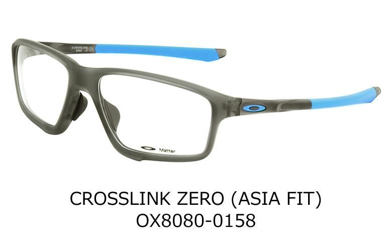 crosslink zero asian fit