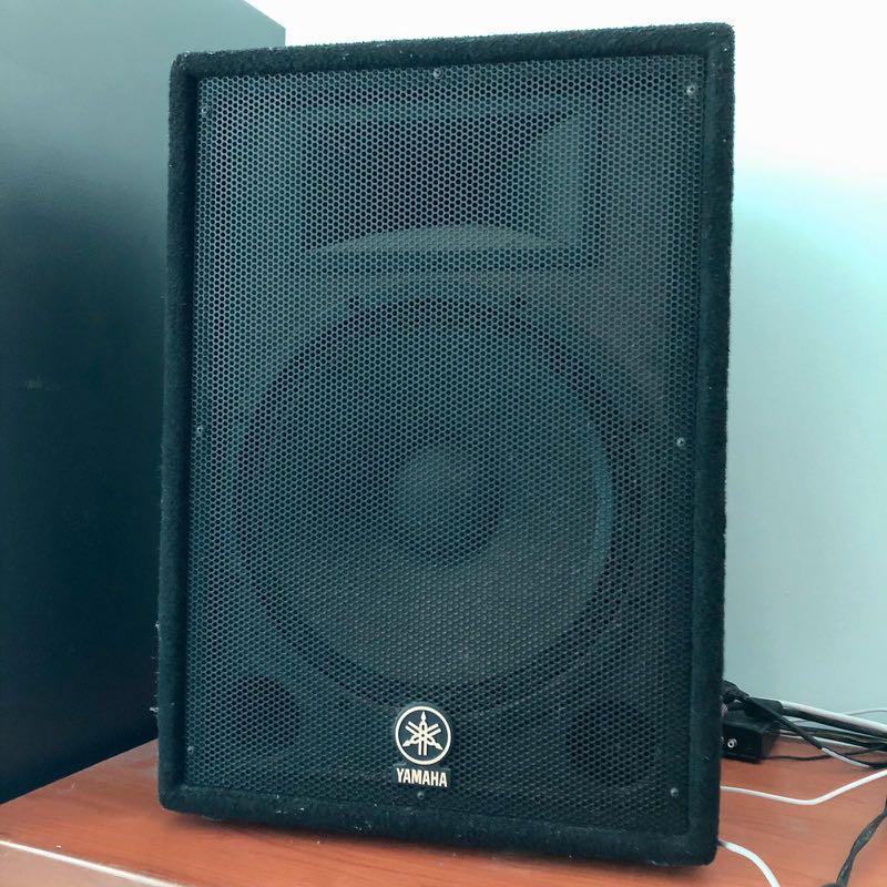 Yamaha 2025 a15 speakers
