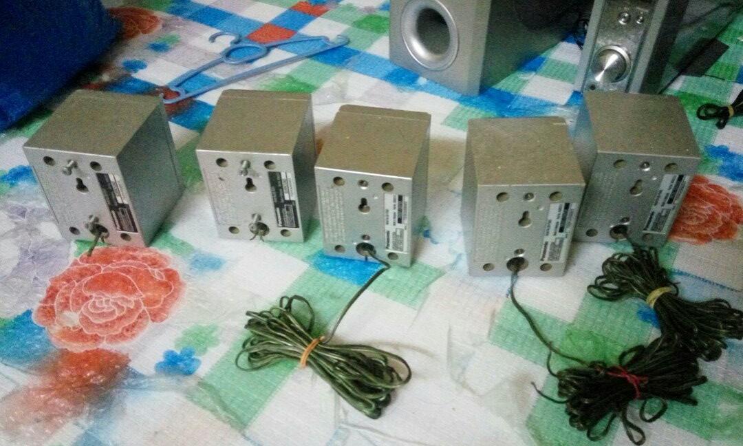 Panasonic SADM3 DVD Home Theater Sound System, TV & Home Appliances