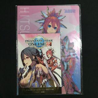 Sega Phantasy Star Online 2: The Animation Clear file folder and character booklet set