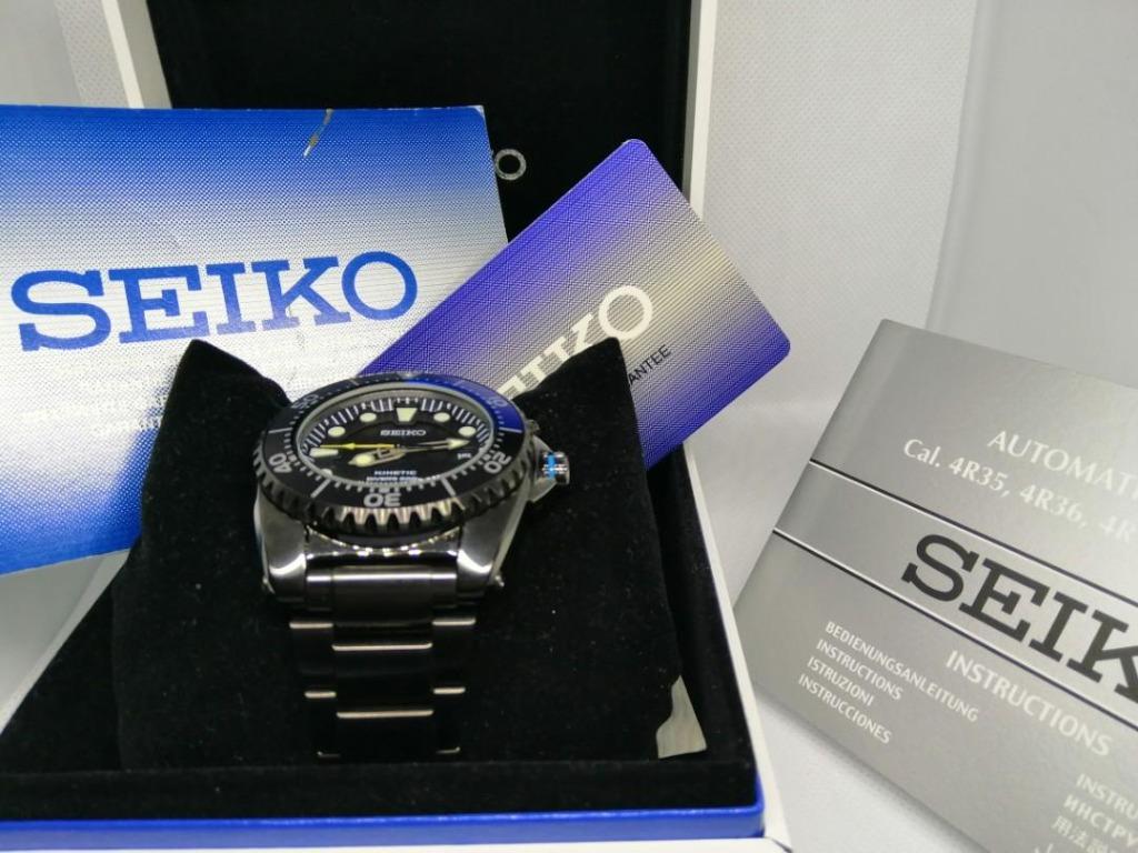 Ska579 hotsell