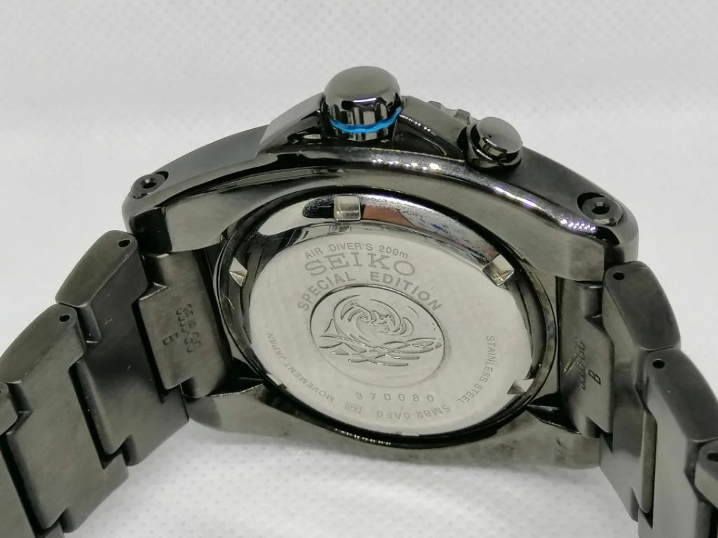 Ska579 shop