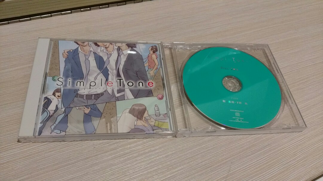 Simple Tone Bl Drama Cd 音樂樂器 配件 Cd S Dvd S Other Media Carousell Simple Tone Bl Drama Cd 音樂樂器 配件 Cd S Dvd S Other Media Carousell