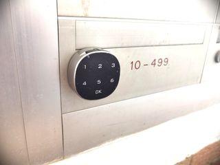 ⚡Smart digital letterbox lock🔒
