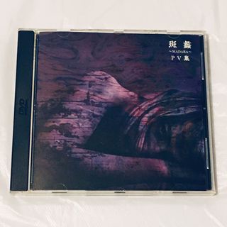 （分類：）位於 。 由 krunk95 提交（商品編號 1001634102，圖片 1）。簡介： 。