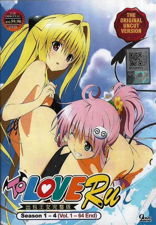 TO LOVE-RU (SEASON 1-4: VOL.1 - 64) ~ All Region ~ English Audio Ver ~  Anime DVD $75.24 - PicClick AU