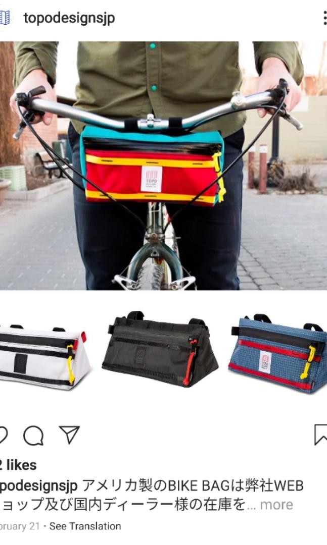 topo handlebar bag