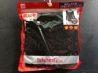 （分類：）位於 。 由 te2017 提交（商品編號 1001624112，圖片 1）。簡介： 。