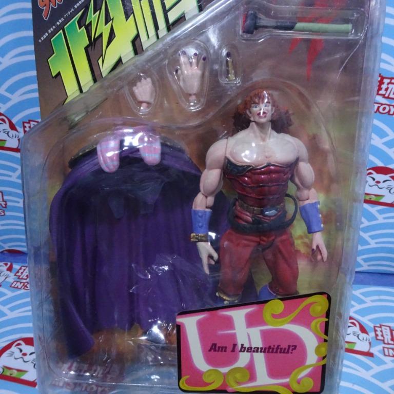 全新品海洋堂xebec Toys 北斗之拳199x 猶達yuda 南斗紅鶴拳南斗六聖拳妖星 興趣及遊戲 玩具 遊戲類 Carousell