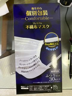 （分類：）位於 。 由 arielsy 提交（商品編號 286242592，圖片 1）。簡介： 。