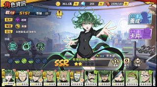 （分類：）位於 。 由 andytony 提交（商品編號 284515647，圖片 1）。簡介： 。