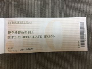 （分類：）位於 。 由 jocelynjg 提交（商品編號 286306635，圖片 1）。簡介： 。