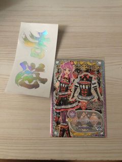（分類：）位於 。 由 mingkingmingmoon 提交（商品編號 1000009883，圖片 1）。簡介： 。