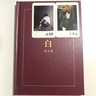 （分類：）位於 。 由 keepclean 提交（商品編號 1000014592，圖片 1）。簡介： 。