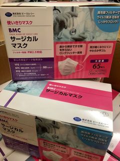 （分類：）位於 。 由 seemefly 提交（商品編號 1000021252，圖片 1）。簡介： 。