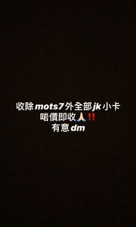 （分類：）位於 。 由 kennelshdhdj 提交（商品編號 1000015858，圖片 1）。簡介： 。