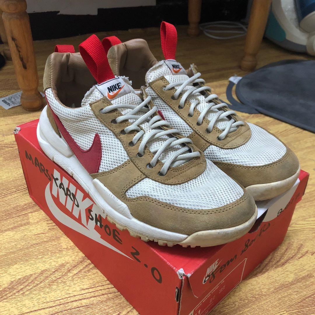 nike mars yard 2.0 off white