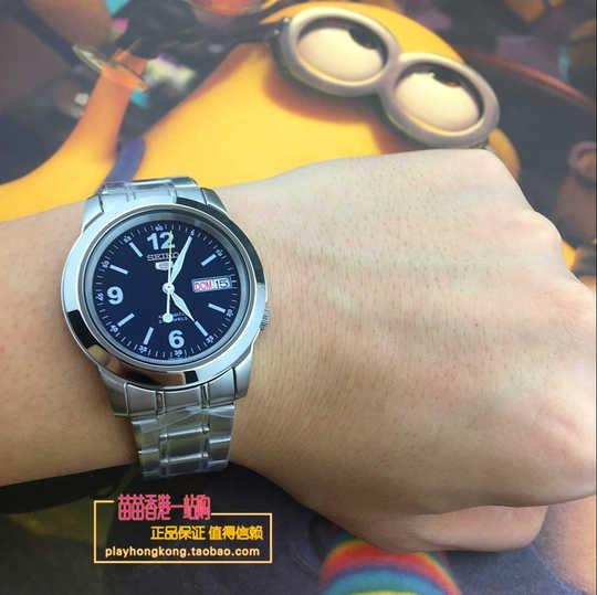 Seiko shop 5 snke61k1