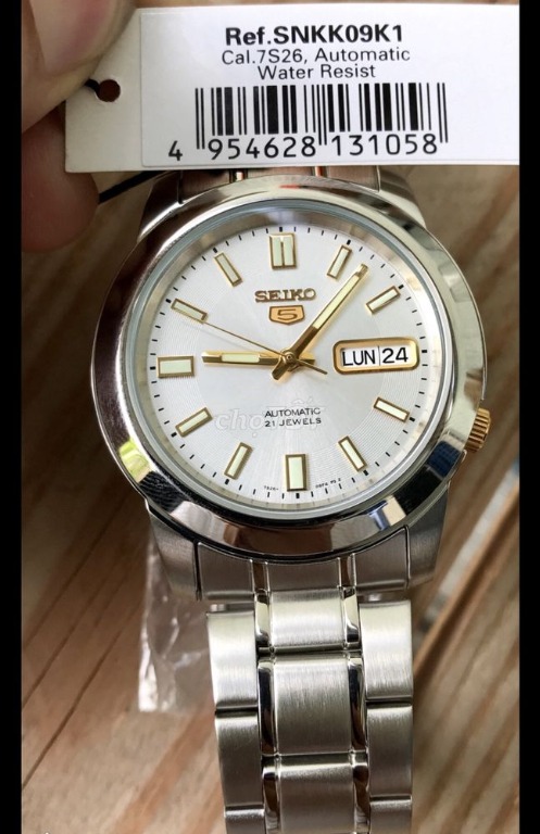 Snkk09k1 shop