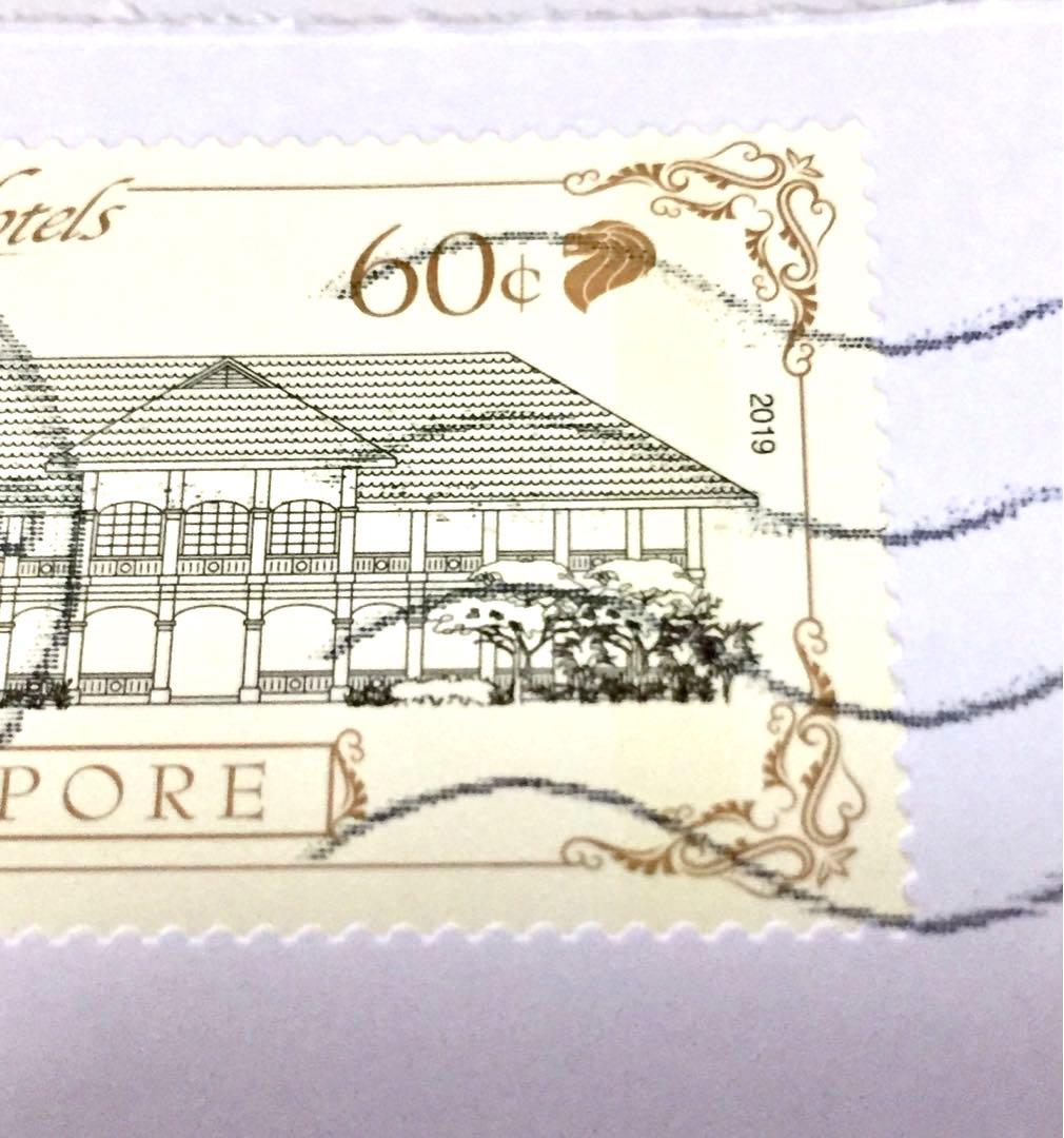 Singapore Heritage Hotels Stamp 60 cents 31.3.2020 Capella Hotel