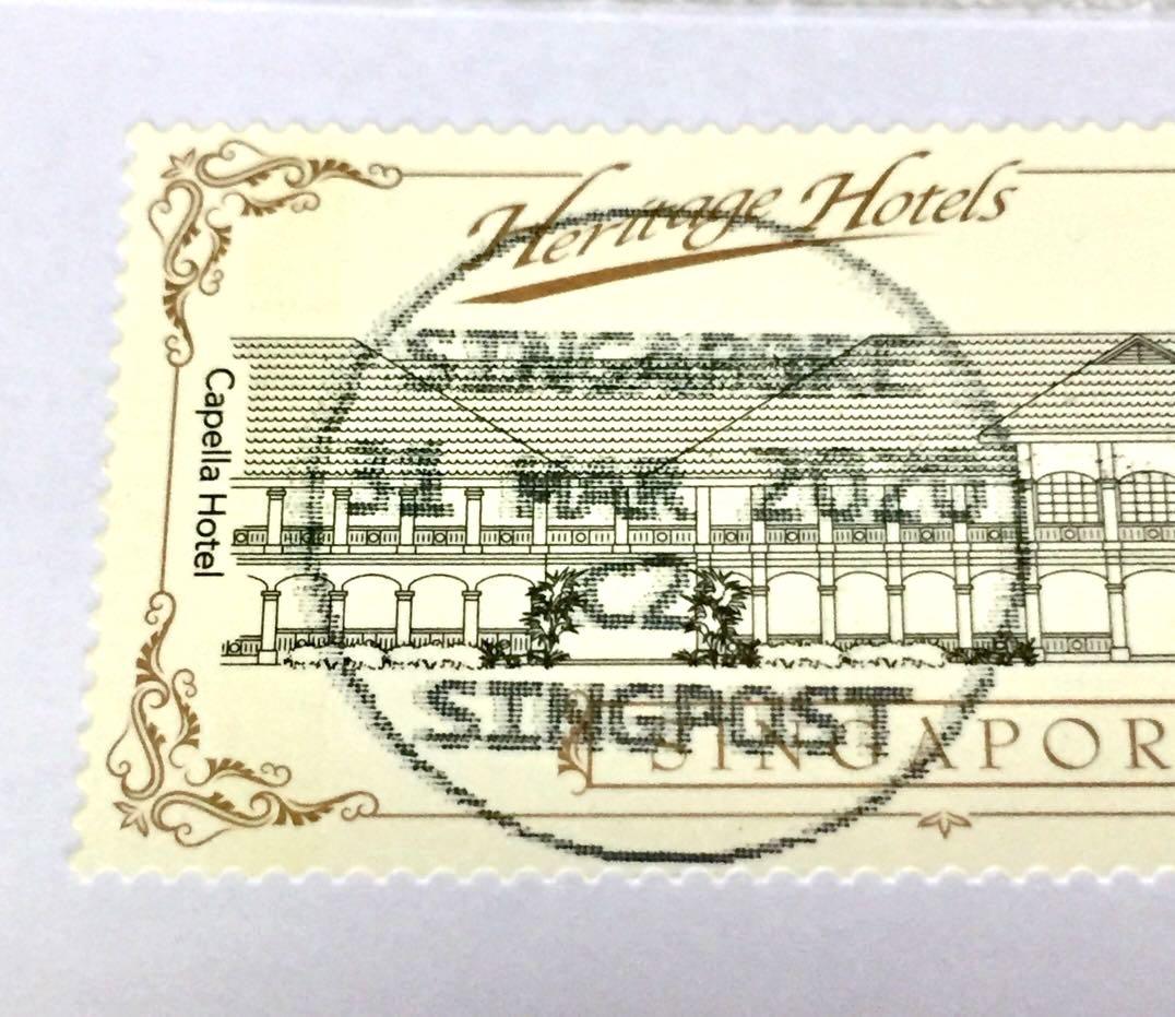 Singapore Heritage Hotels Stamp 60 cents 31.3.2020 Capella Hotel