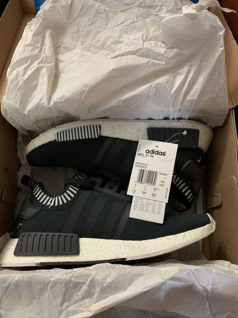 Adidas nmd japan boost usado top