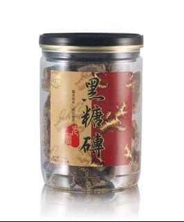 石磨工坊老薑黑糖磚（310g）