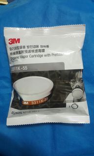 （分類：）位於 。 由 oppa_store 提交（商品編號 1001791637，圖片 1）。簡介： 。