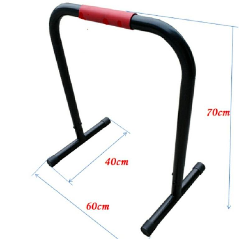 70cm High Parallettes Parallel Bars (PAIR) Multi-Exercise Racks (Fixed ...
