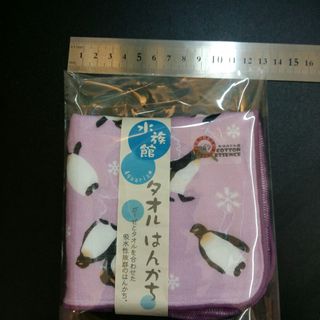 （分類：）位於 。 由 meimeibut 提交（商品編號 1001702311，圖片 1）。簡介： 。