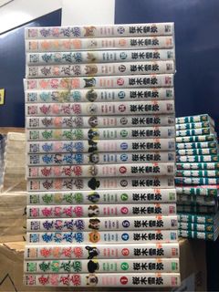 （分類：）位於 。 由 cccccc23 提交（商品編號 1001840541，圖片 1）。簡介： 。