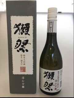 （分類：）位於 。 由 happyday11 提交（商品編號 1001789557，圖片 1）。簡介： 。