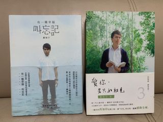 （分類：）位於 。 由 pizza_y 提交（商品編號 1001824402，圖片 1）。簡介： 。