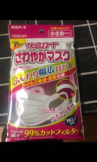 （分類：）位於 。 由 yc950126 提交（商品編號 1001776390，圖片 1）。簡介： 。