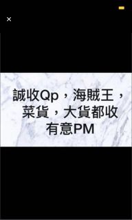 （分類：）位於 。 由 ticketticket123 提交（商品編號 1001711842，圖片 1）。簡介： 。