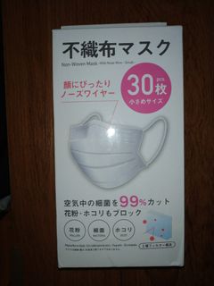 （分類：）位於 。 由 aallmmee 提交（商品編號 1001750127，圖片 1）。簡介： 。
