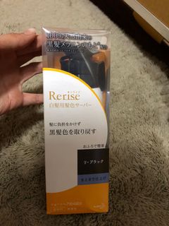 （分類：）位於 。 由 grace.tse 提交（商品編號 1001769660，圖片 1）。簡介： 。