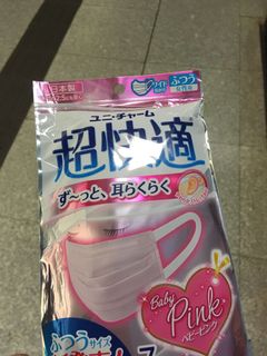 （分類：）位於 。 由 awkhk 提交（商品編號 1001830042，圖片 1）。簡介： 。