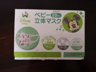 （分類：）位於 。 由 dizzycassie 提交（商品編號 1001818880，圖片 1）。簡介： 。