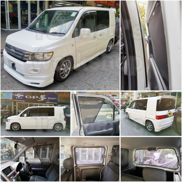 本田spike Freed 全車磁石濾光窗網太陽擋 汽車配件 改裝 內外零件 Carousell